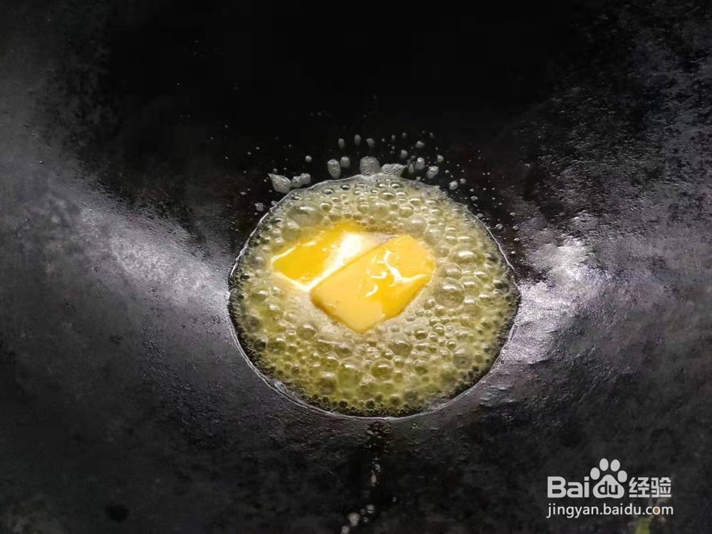意大利面怎么做好吃