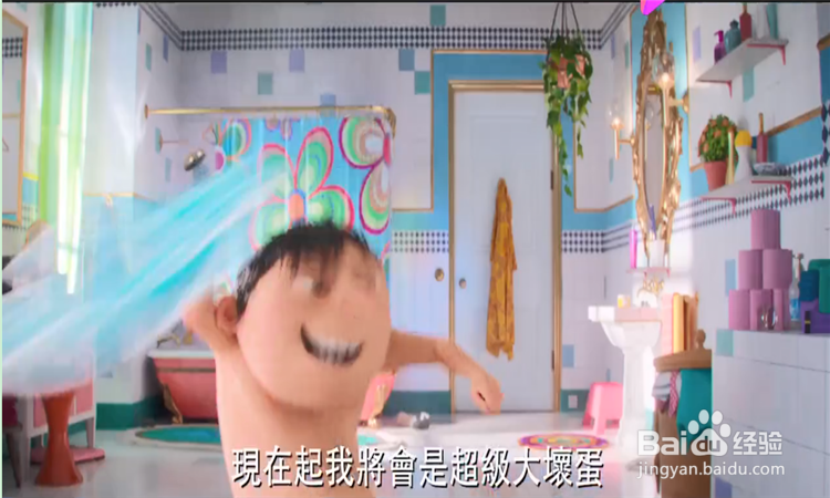 电影小黄人大眼萌2的故事主要内容是什么呢