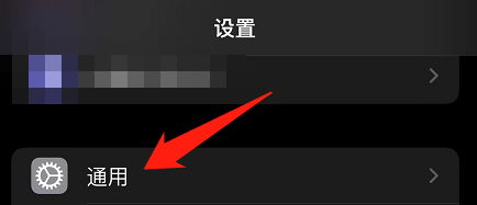 苹果手机保质期是多长时间