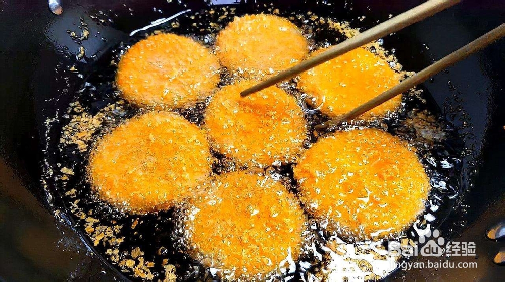 炸南瓜饼的做法