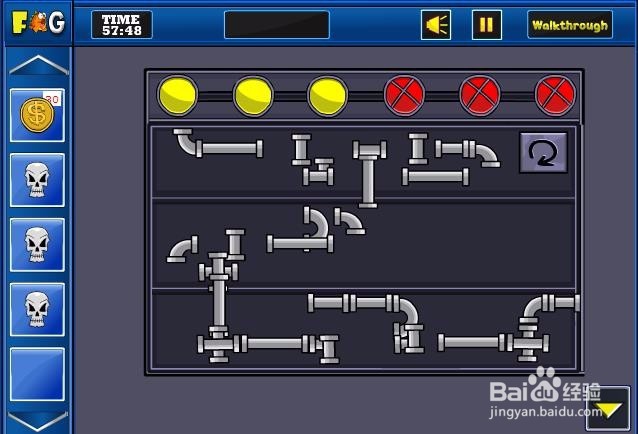 逃出迷失之地5怎么玩