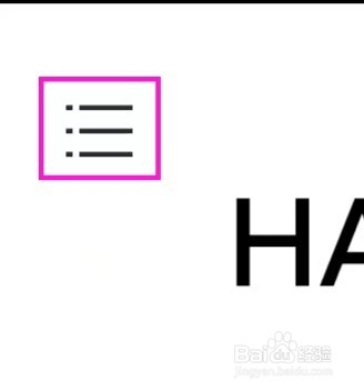 换发型相机怎么登录