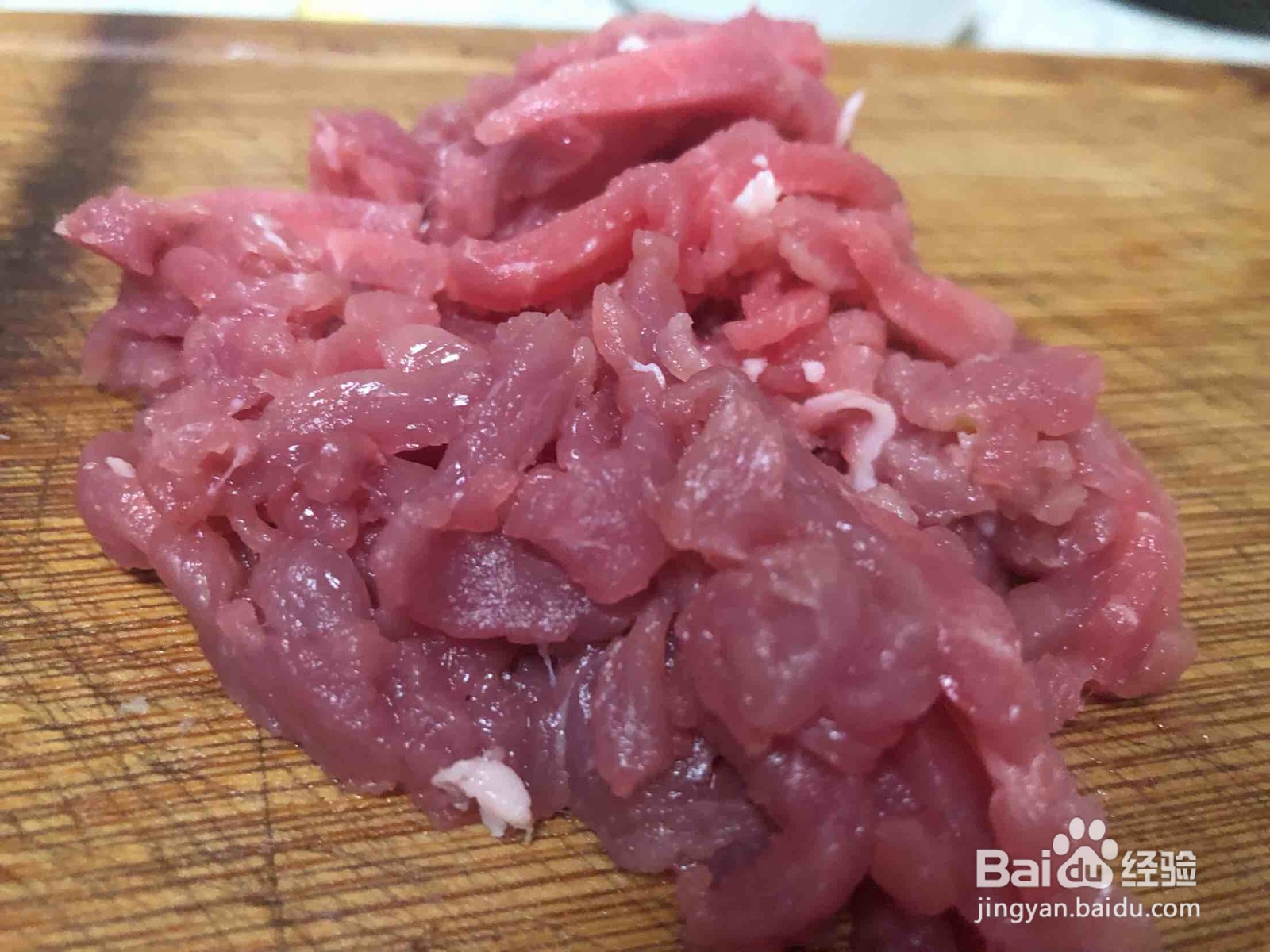 家常榨菜炒肉丝