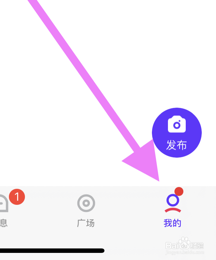 CP软件怎么设置通知显示消息详情
