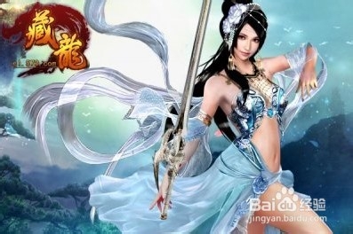 初来乍到不要怕！《藏龙》新手攻略大全