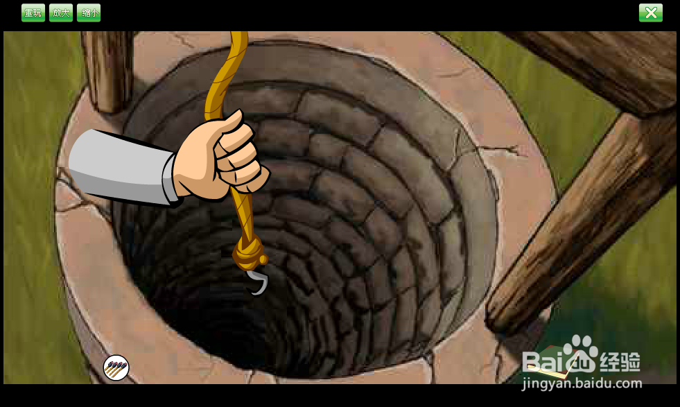 米勒山庄疑案1 攻略