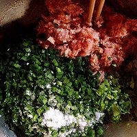 包馄饨完整教程