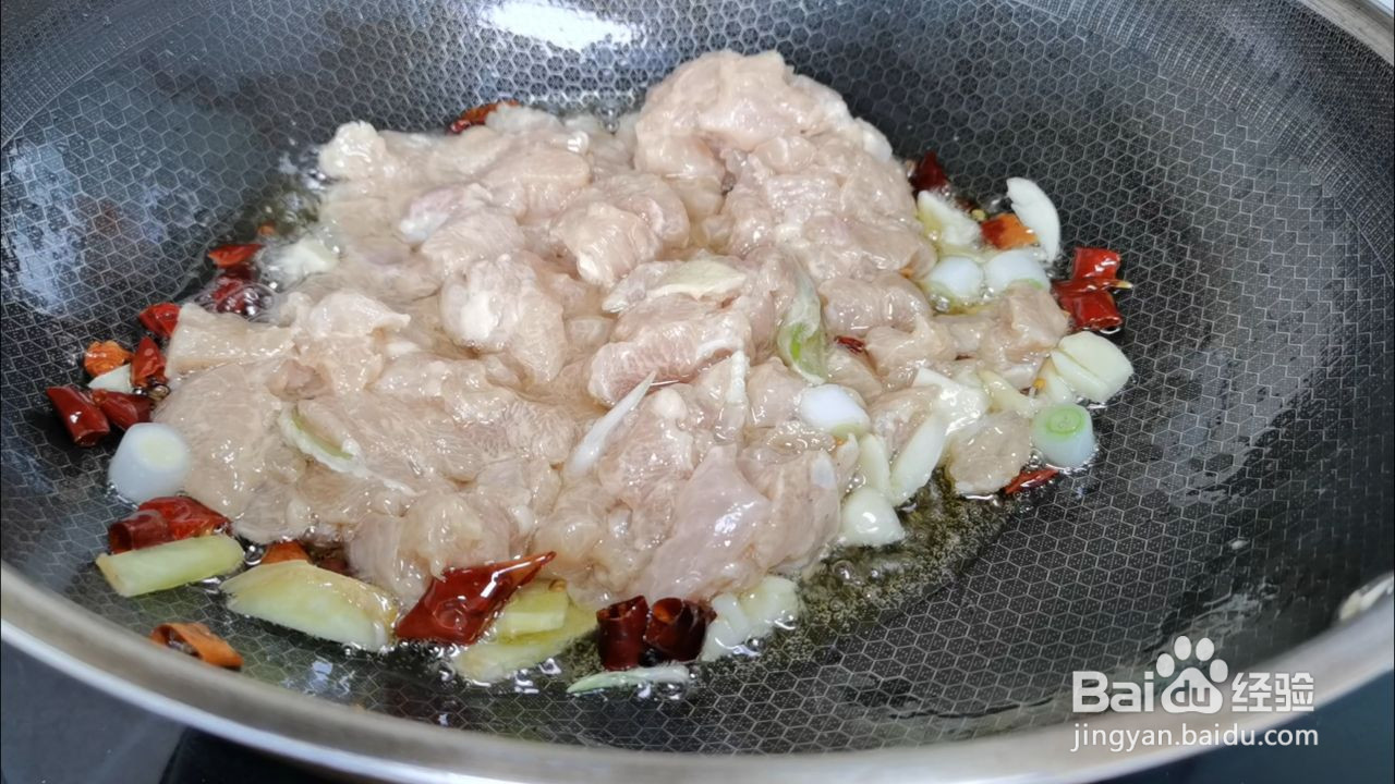 宫保鸡丁的做法