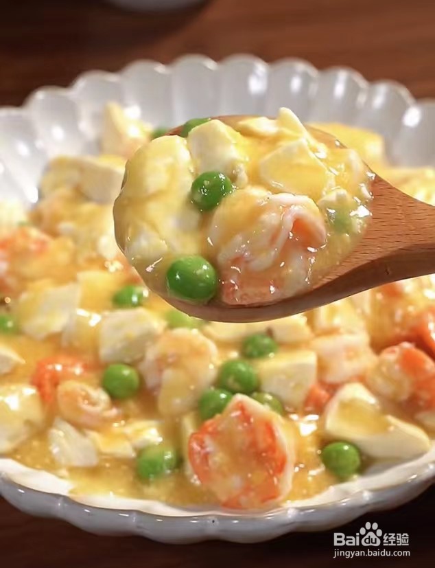 虾仁烩豆腐的做法
