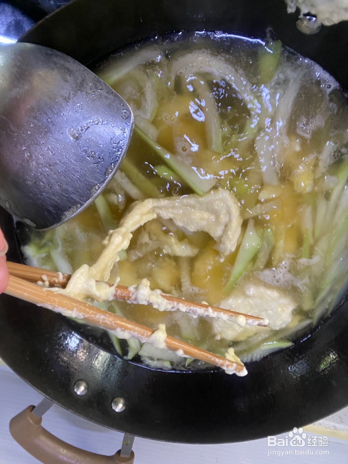 瓠子面疙瘩汤的做法