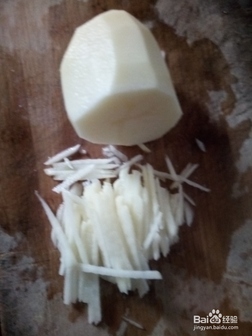 怎样炒好吃的土豆丝