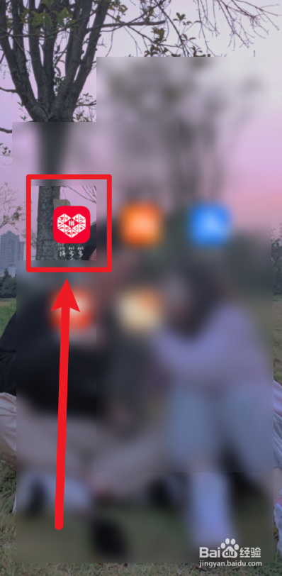 拼多多无门槛优惠券怎么使用