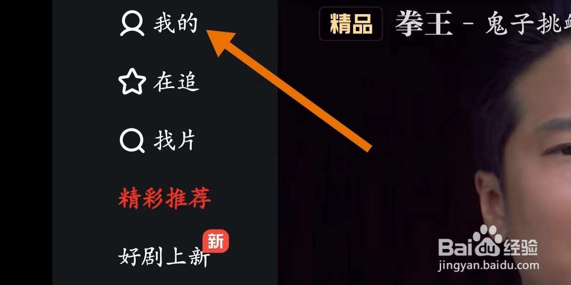 片多多如何清除系统缓存