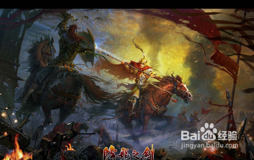 降龙之剑从新手到30级的粗略攻略