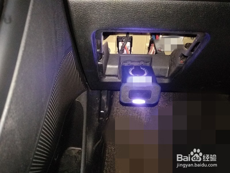 如何通过读取朗动的数据流