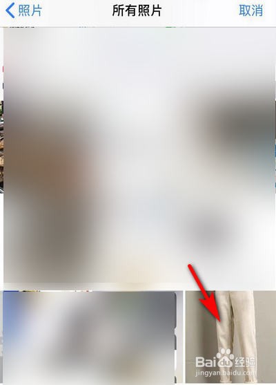 怎么用图片在淘宝搜索相似的衣服