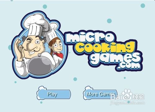 水果沙拉自己做小游戏怎么玩