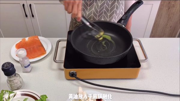 烟熏三文鱼松茸卷