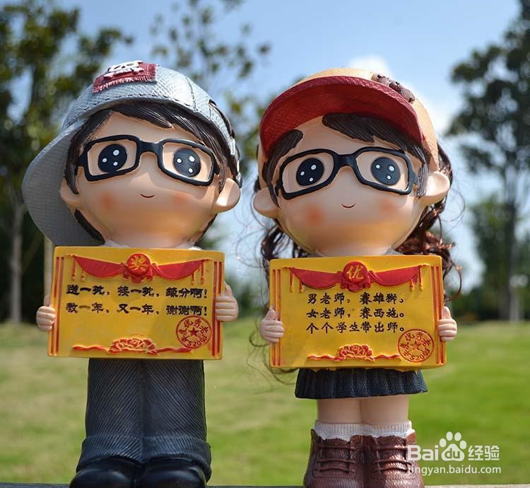 一年级怎么评三好学生