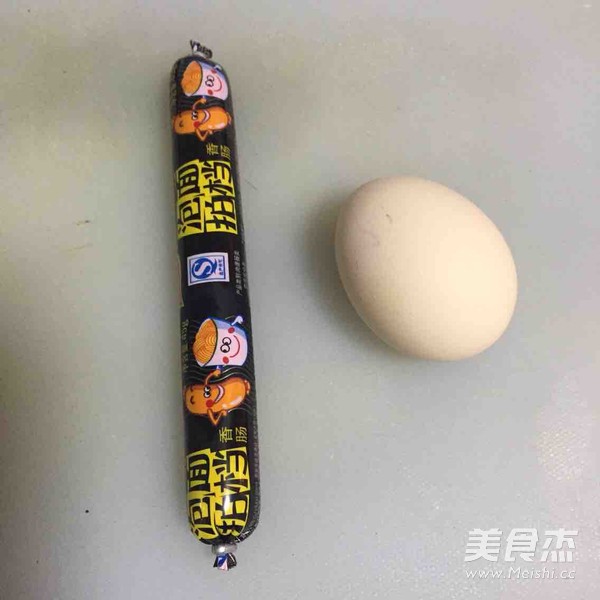 向日葵煎蛋的做法