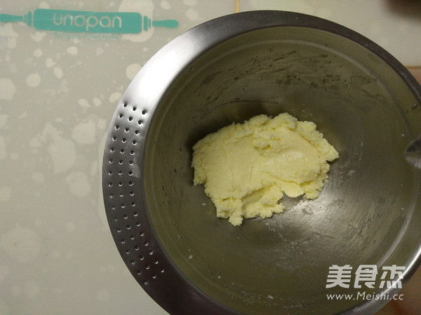 摩卡全麦蛋糕