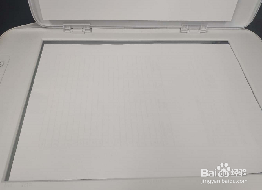 DJ2700系列 面板报错显示E5