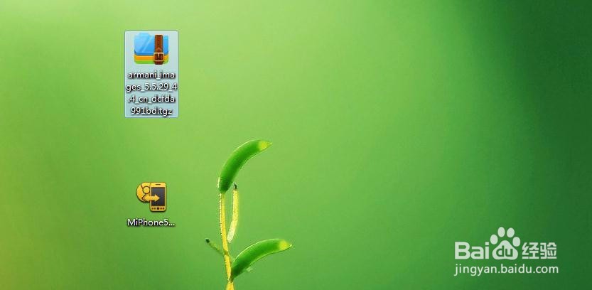 小米手机 教你如何线刷MIUI系统