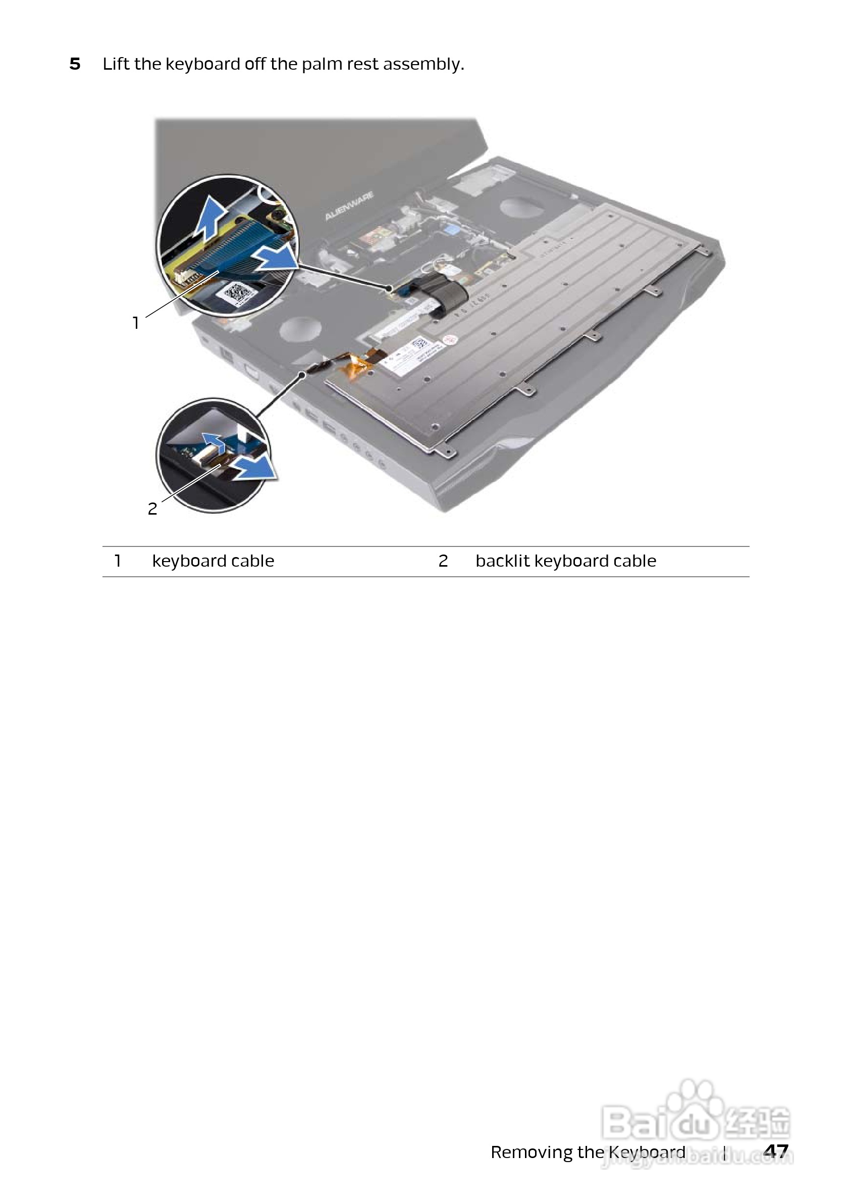 DELL Alienware M17x R4笔记本电脑说明书:[5]