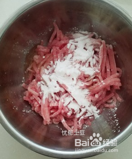好吃好做有营养的京酱肉丝