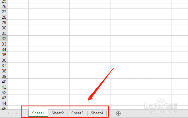 <b>Excel怎么批量复制表格</b>