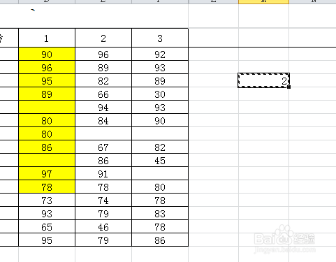 Excel中选择性粘贴的使用方法
