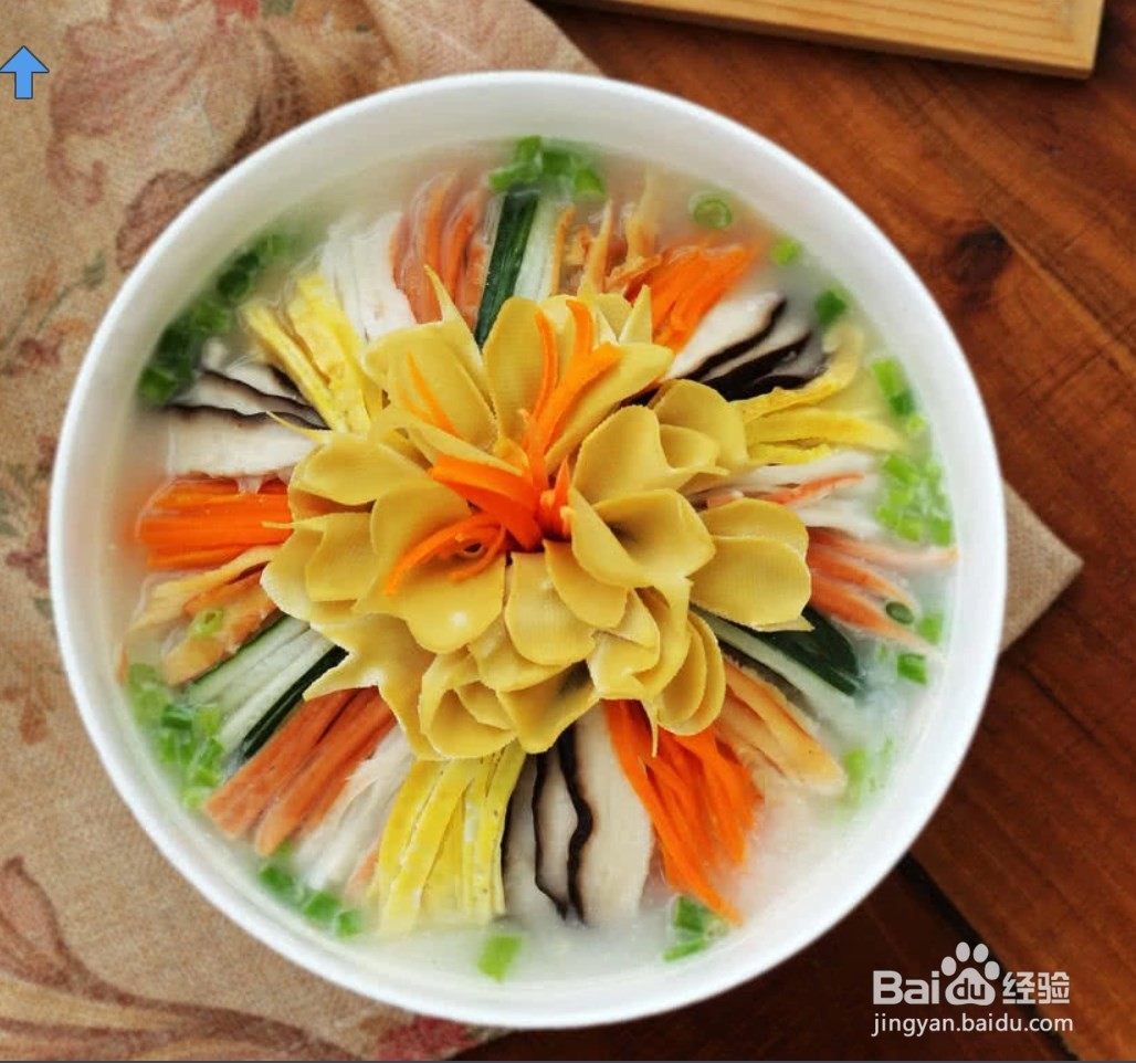 洛阳必吃美食攻略