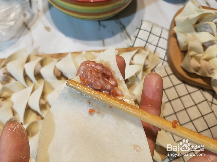 【酸辣抄手】简单做法