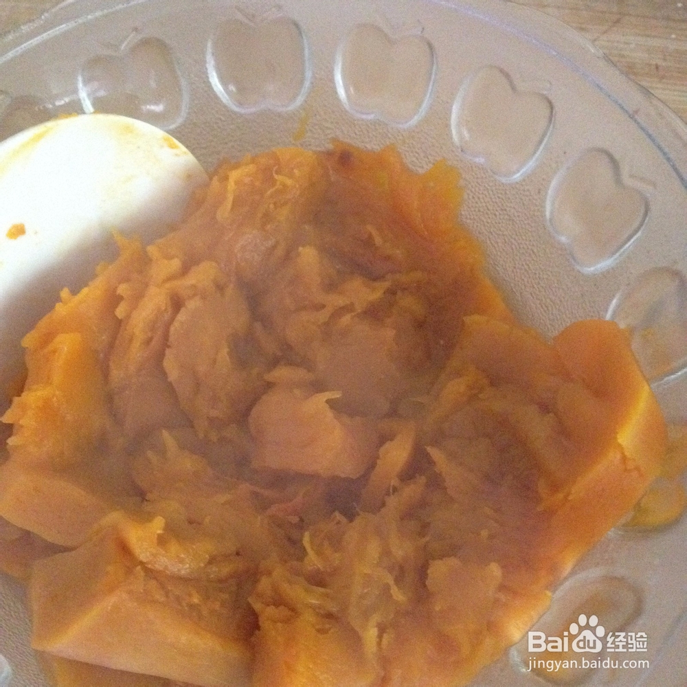 红豆南瓜饼的家常做法