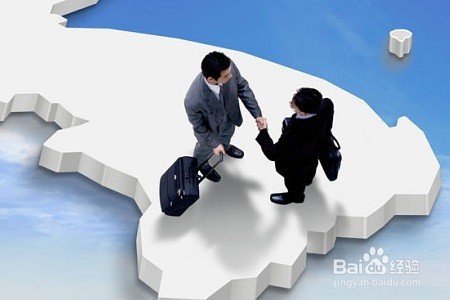 合伙创业失败后如何清算