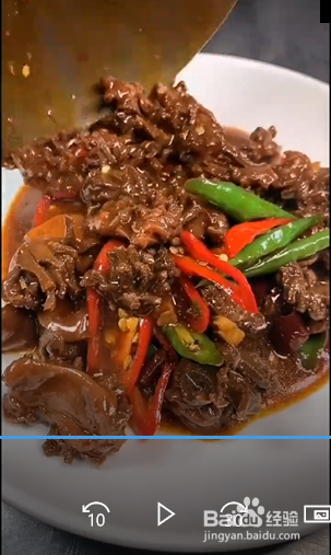 鸡胗怎么做好吃