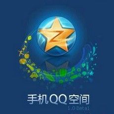 怎么把qq空间关了