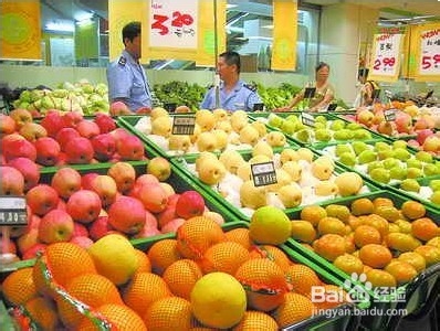 二十条水果禁令