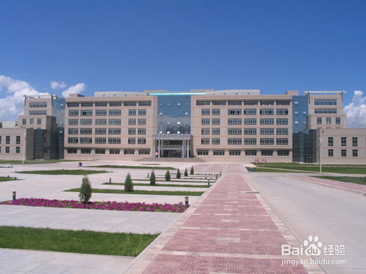 985大学有哪些大学