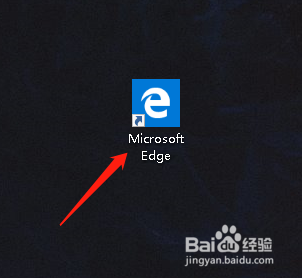 如何设置Microsoft Edge浏览器的文件下载路径
