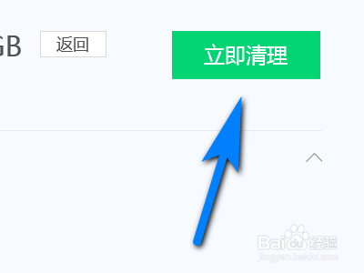 电脑经常卡死怎么办