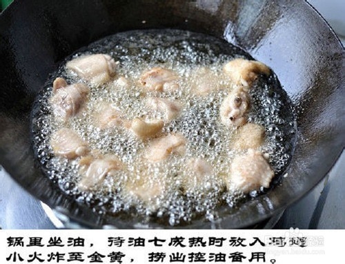 如何做家常的香辣鸡翅