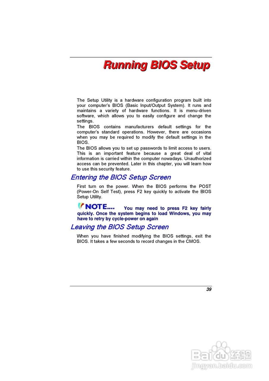 精英ECS VB40RI9笔记本电脑说明书:[5]