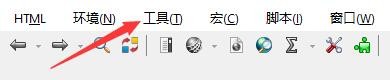 RJ TextED如何设置在纯文本中自动闭合括号