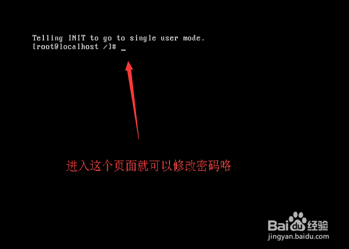 Red Hat Linux6 64位怎么改登陆密码?