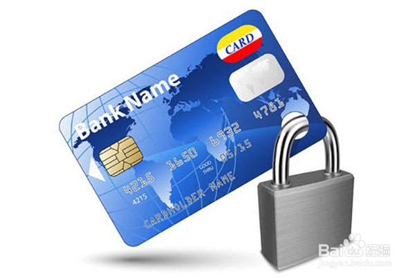 信用卡逾期90天应该如何上岸?