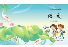 初中怎样学好 本人心得