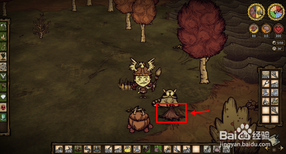 饥荒狸猫有什么用 饥荒空心树桩有什么用