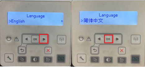 HP LaserJet M132 设置简体中文