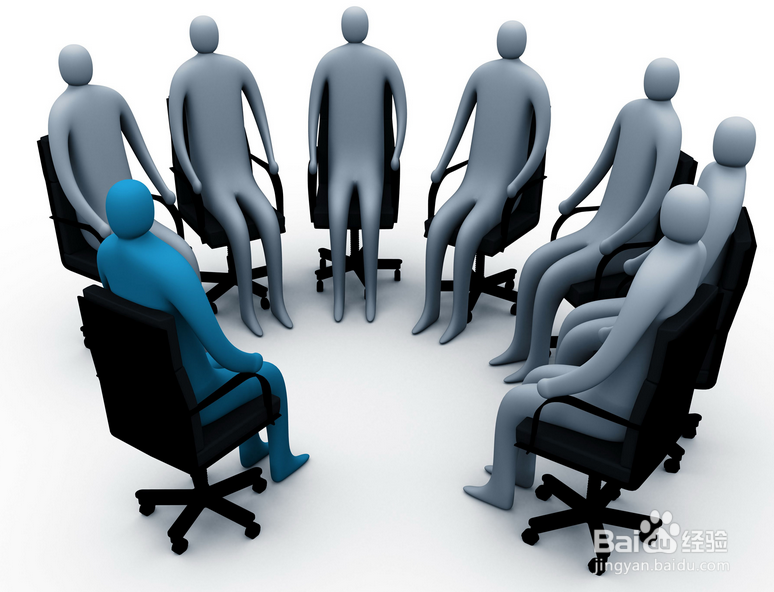 开会之前要做哪些准备呢？